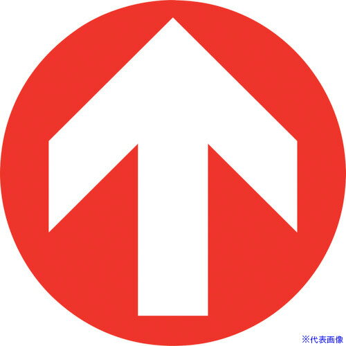 ���н��� ���ʽ���������ɸ�����ƥå��� ��� STPS-9 �� 100mm�� 4���� ����� 404109(2445237)