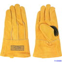 ■トワロン 牛床革手袋 EXTRAGUARD EG-012 TAKIBI 5本指 フリー EG012(2457486)