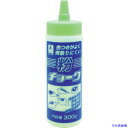 ■たくみ 粉チョーク 蛍光グリーン 2212(2458951)