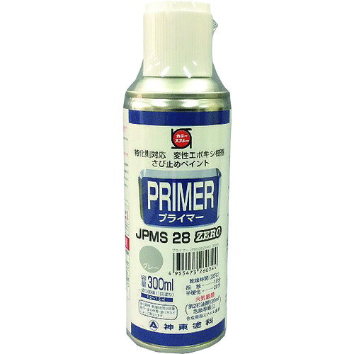 ■シントー プライマーJPMS28 ZEROスプレー 300ml 2634300(2460901)