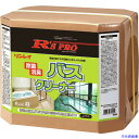 オレンジブック トラスコ中山　TRUSCOリンレイ R’sPRO バスクリーナー18L RECOBO 〔品番:726135〕[ 注番:2460979]特長●浴室の湯アカや石鹸カスをスッキリ分解●毎日の清掃に最適なスタンダードタイプ。泡立ちや泡切れに優れ、洗浄と同時に除菌効果。用途●浴室の湯アカや石鹸カスの毎日の清掃に仕様●容量(L)：18仕様2●標準使用量：原液〜10倍●送料:1缶(箱)700円、2缶(箱)500円×2=1000円、3缶(箱)400円×3=1200円、4缶(箱)以上元払い●スタンダードタイプ材質/仕上●主成分：水、陰イオン系界面活性剤セット内容/付属品注意●用途以外の使用はしないで下さい。●他のワックス類や洗剤類などとの混合や混合使用は絶対に行わないでください。性能の低下などを起こす恐れがあります。●廃棄する場合は、内容を明確にした上、産業廃棄物処理業者に委託してください。●凍結する恐れのある場所や40℃以上の高温になるところには保管しないでください。（保管期限：未開封の状態で製造日より2年・製造日は正面下部に記載してあります。）●ご使用後の製品は、必ずキャップをしめてください。原産国（名称）日本JANコード4903339726138本体質量19kgオレンジブック トラスコ中山　TRUSCOリンレイ R’sPRO バスクリーナー18L RECOBO 〔品番:726135〕[注番:2460979][本体質量：19kg]《包装時基本サイズ：261×351×287》〔包装時質量：19kg〕分類》清掃・衛生用品》清掃用品》洗剤・クリーナー☆納期情報：オレンジブック掲載以外でメーカー直送品【法人限定＝会社名ご記入お願い致します。】