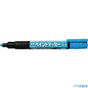 ■PENTEL ペイントマーカー MMP20 水色 MMP20S(2467272)(4)
