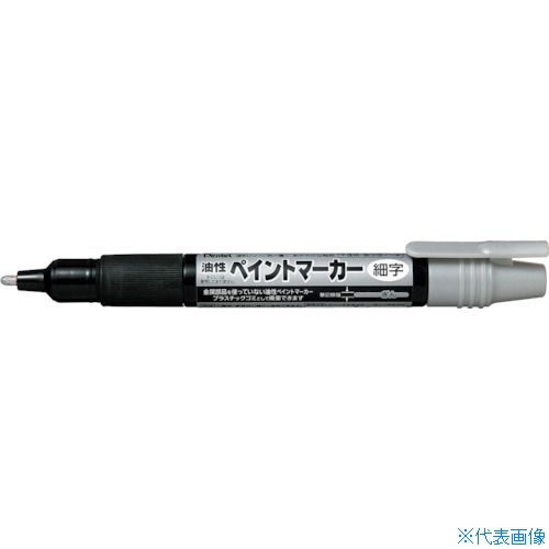 ��PENTEL �ڥ���ȥޡ����� MSP20 �� MSP20Z(2467292)