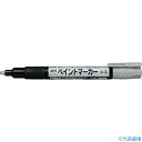 ■PENTEL ペイントマーカー MMP20 銀 MMP20Z(2467331)