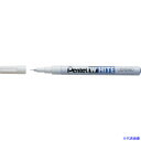 ■PENTEL 工業用マーカー ホワイト 超極細 X100WF(2472113)