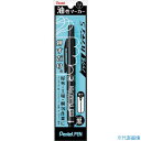 ■PENTEL パック ハンディSぺんてるペン細(黒) XNXS15AP(2473765)