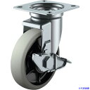 ■ユーエイ プレート式 自在 キャスター ウレタン 車輪径75mm ストッパー付き Jタイプ J-S型 取付寸法63×63 GUJ75S(2474236)(4)