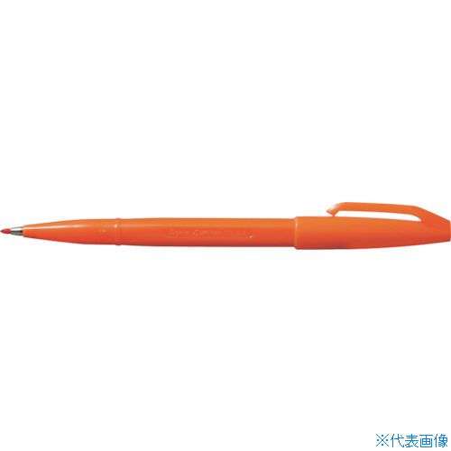 ■PENTEL 水性ペン ぺんてるサインペン 橙 F S520FD(2478392)