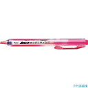 ■PENTEL 蛍光ハンディラインSピンク SXNS15P(2478422)