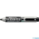 ■PENTEL ハンディWBマーカーMWXN6M平太 黒 MWXN6MA(2478495)