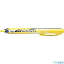 ■PENTEL 蛍光ハンディラインSイエロー SXNS15G(2479901)