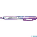 ■PENTEL 蛍光ハンディラインSバイオレット SXNS15V(2479906)