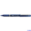■PENTEL ボールペン エナージェル ユーロ 0.7mm 青 BL27C(2480026)