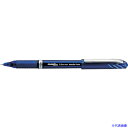 ■PENTEL ボールペン エナージェル ユーロ 0.5mm 青 BLN25C(2480120)
