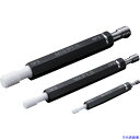 ■アイゼン セラミックねじプラグゲージ SPZ GPWP2 通り止り(工作用) M12X1.75 SPZM12P1.75GPWP2(2480446)