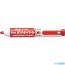■PENTEL ハンディWBマーカーMWXN5M丸中 赤 MWXN5MB(2481647)