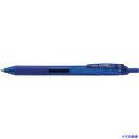 ■PENTEL ボールペン エナージェル エス 0.7mm 青 BL127C(2489315)(3)