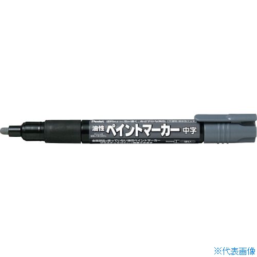 ��PENTEL �ڥ���ȥޡ����� MMP20 ���� MMP20N(2490963)
