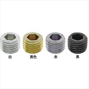 ■SUNCO 黄色 S45Cオリフィスプラグ P10821 P10821 (500本入) A00058908010002100(2...