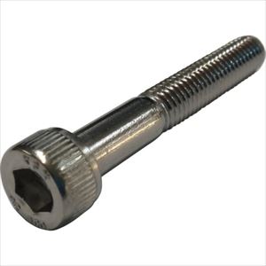 ■コノエ 六角穴付きボルト SUS304CUN A2-100 半ねじ 8x70 CSA2100870(2491825)×2[送料別途見積り][法人・事業所限定][掲外取寄]