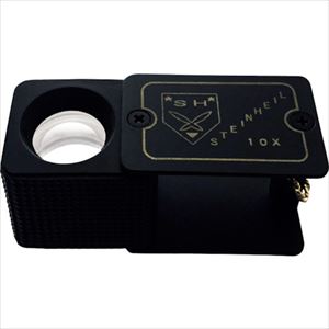 ■リーフ シュタインハイルルーペ 10× SH10(2492522)[送料別途見積り][法人・事業所限定][外直送]