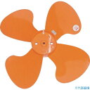 ■Suiden 工場扇用 プラスチック製ハネ 45cm 軸径10mm SF45VPF(2492620)