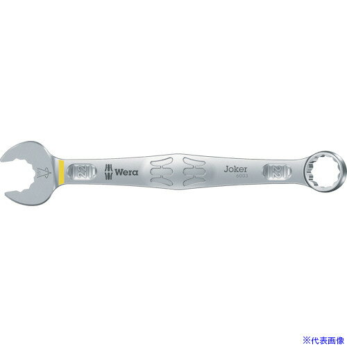 ■Wera(ヴェラ) 6003 コンビネーションスパナ Joker 22 020502(2494339)