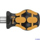 ■Wera(ヴェラ) クラフトフォーム ESDスタビビットホルダー 008882(2494359)(4)