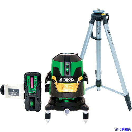 ■シンワ レーザーロボ LEXIA 51ARグリーン 受光器・三脚セット 70875(2496788)