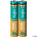 ■FDK アルカリ乾電池単4 Long Life Plus 2個パック LR03LP2S(2497302)