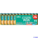 ■富士通 アルカリ乾電池単3 Long Life Plus 12個パック LR6LP12S(2497304)