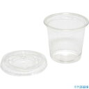 ■HEIKO 透明カップ A-PET 1オンス 蓋セット 50セット入り 004525000(2498648)