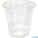 ■HEIKO 透明カップ A-PET 5オンス 口径74mm 50個入り 004525015(2498651)