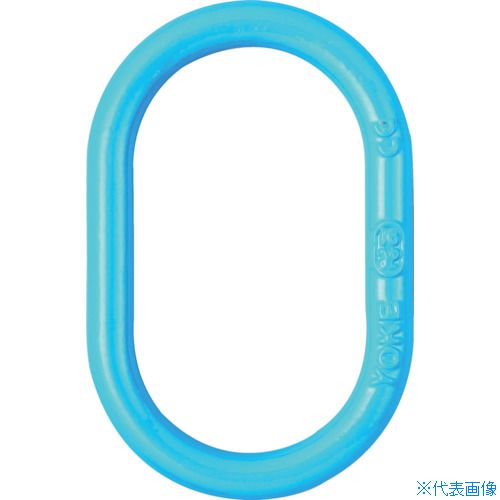 ■YOKE G-100マスターリンク X-003 1.1t X00306(2498944)