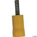 ■ストロングホールド ビニール絶縁被覆付ブレード端子 電線サイズ:AWG12~10/3.5~5.5sq 25個入り EDV10-11MB-Q EDV1011MBQ(2499447)