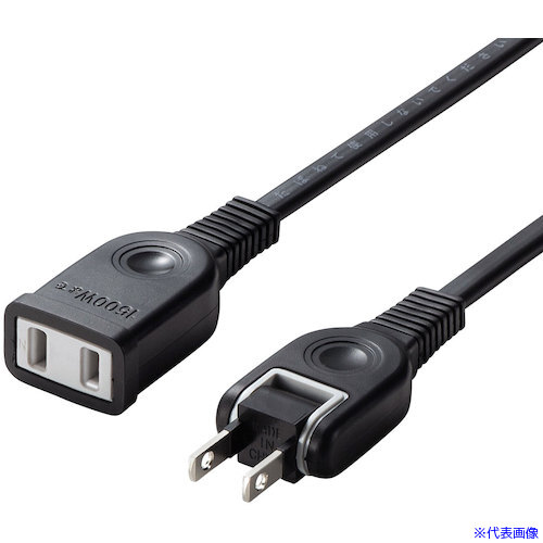 ■SANWA 電源延長コード TAPEX2101BK(2501385)