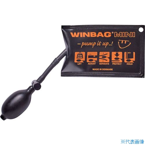 ■ウィンバッグ エアジャッキ WINBAG MINI 最大能力70kg 17596(2502101)