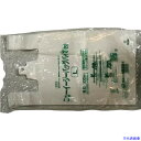 ■福助 ニューイージーバッグバイオ25 L 0364241(2503579)