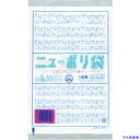 ■福助 ニューポリ袋 03 No.10 0441287(2503611)