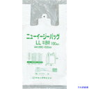 ■福助 ニューイージーバッグ LL 半透明 0472646(2505133)