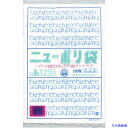 ■福助 ニューポリ袋 03 No.12 0441309(2505136)(3)