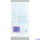 ■福助 ニューポリ袋 03 No.3 0449131(2505141)