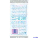 ■福助 ニューポリ袋 03 No.4 0449148(2505143)