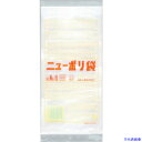 ■福助 ニューポリ袋 02 No.6 0449199(2505147)