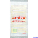 ■福助 ニューポリ袋 02 No.7 0449202(2505148)