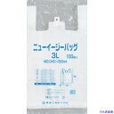 ■福助 ニューイージーバッグ 3L 0472700(2505155)