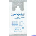 ■福助 ニューイージーバッグ LL 0472719(2505156)