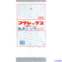 ■福助 フクレックス 新 No.8 紐なし 0502383(2505161)