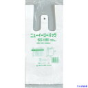 ■福助 ニューイージーバッグ SS 半透明 0472689(2505192)