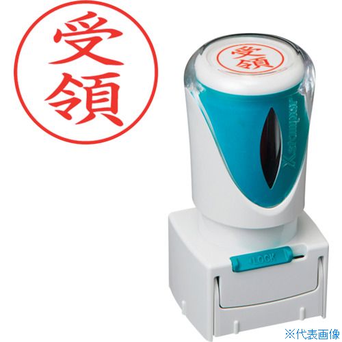 ϥ  ӥͥ åץ쥹 E    X2-E-121V2 X2E121V2(2506502)